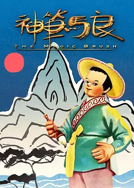 亚洲日本欧美