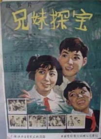 室友梦中的女人